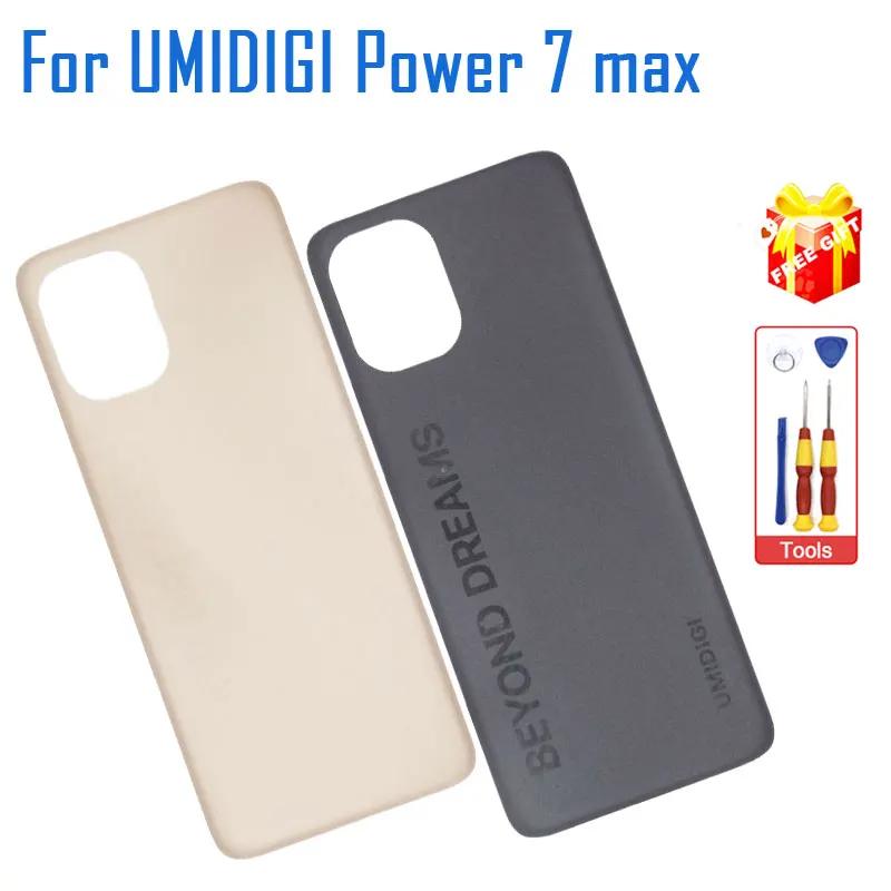 ο  UMIDIGI Power 7 Max ĸ Ŀ ͸ Ŀ ̽ Ͽ¡ , UMIDIGI Power 7 max  ü ׼